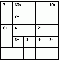 kendoku1new
