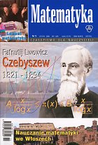 okładka czasopisma Matematyka nr 9 listopad 2008 (345)